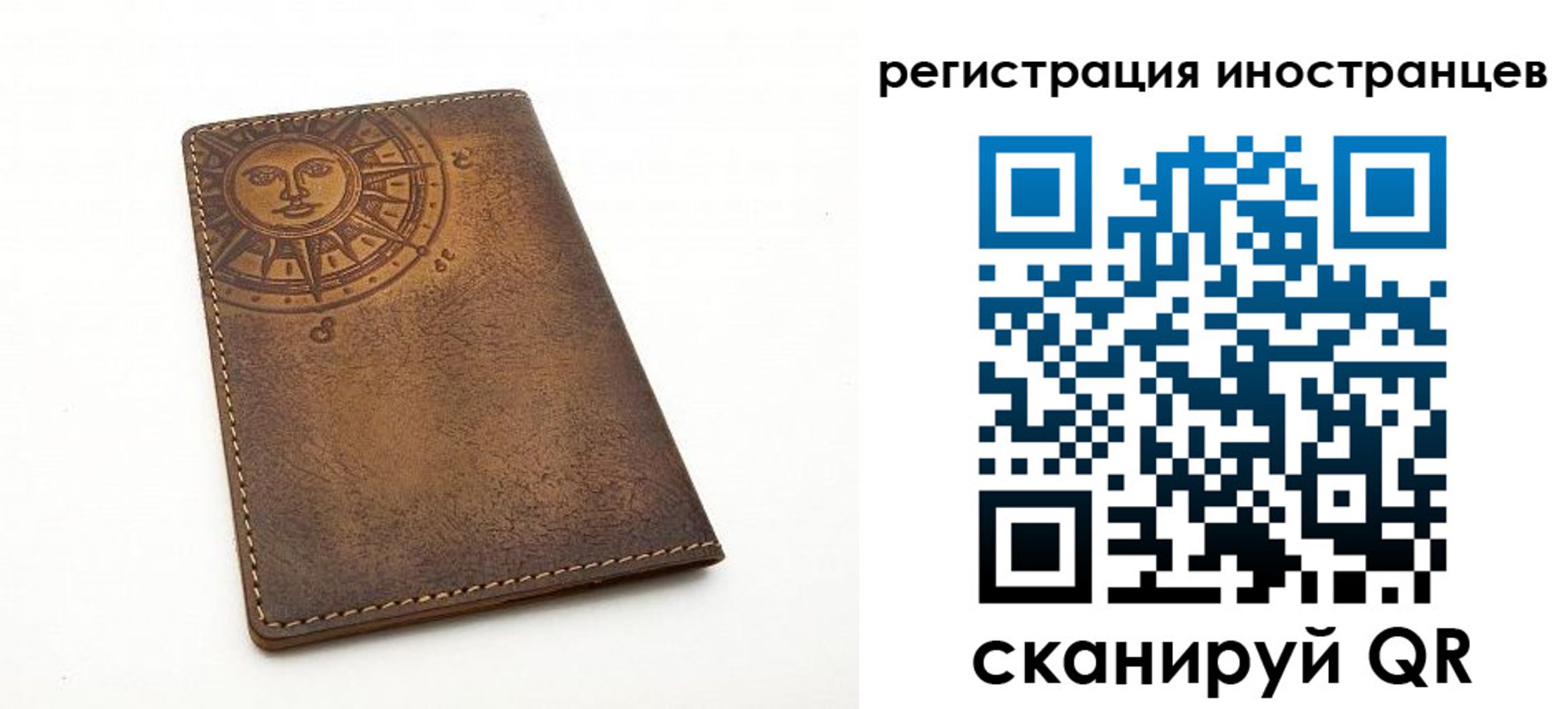 найти адрес прописки в Аркадаке